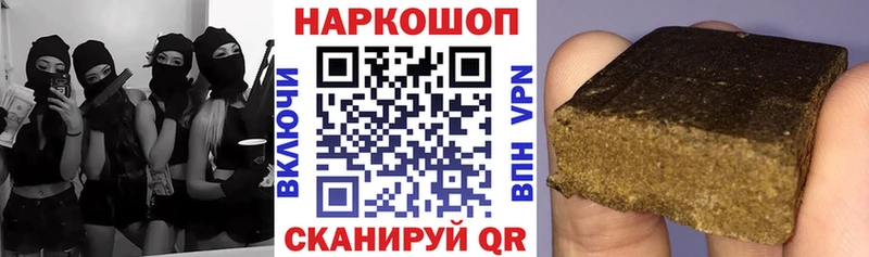 Купить закладку Нижняя Салда СОЛЬ  БУТИРАТ  COCAIN  Меф 