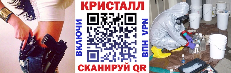 Амфетамин 98%  Нижняя Салда 