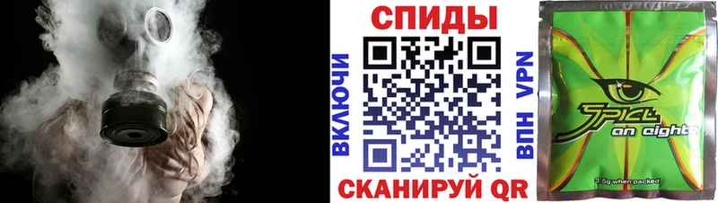 БУТИРАТ бутандиол  Нижняя Салда 