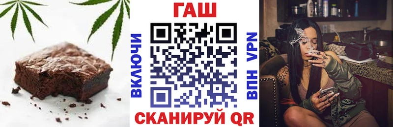 Cannafood конопля  кракен ссылки  Нижняя Салда  как найти закладки 