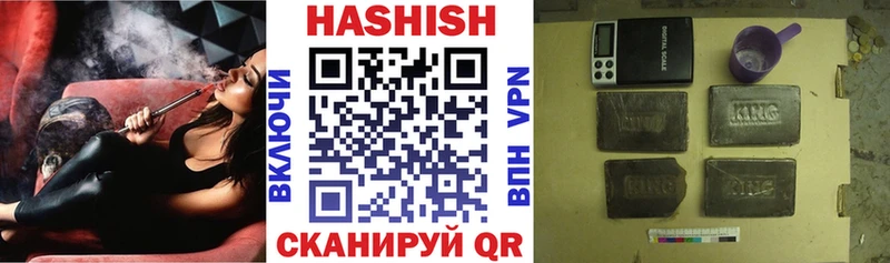 хочу   Нижняя Салда  ГАШ 40% ТГК 