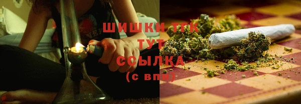 мефедрон Липки