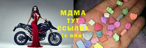 jwh Лихославль
