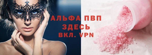 мефедрон Липки