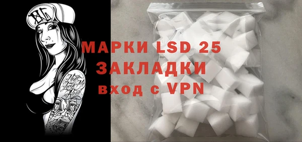 мефедрон Липки