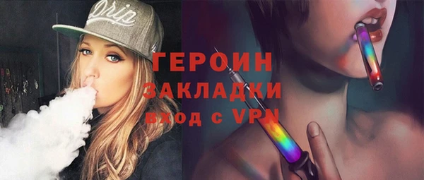 PSILOCYBIN Лиски