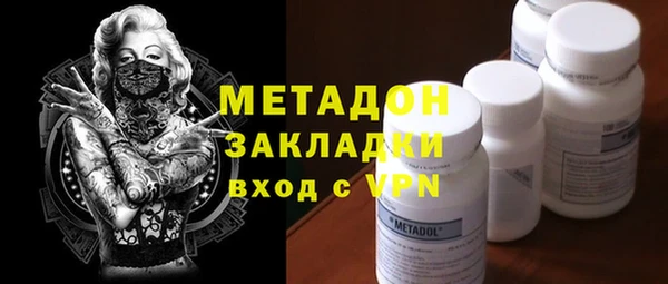 jwh Лихославль