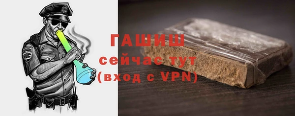 мефедрон Липки
