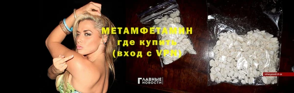 jwh Лихославль