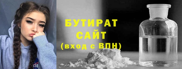 jwh Лихославль
