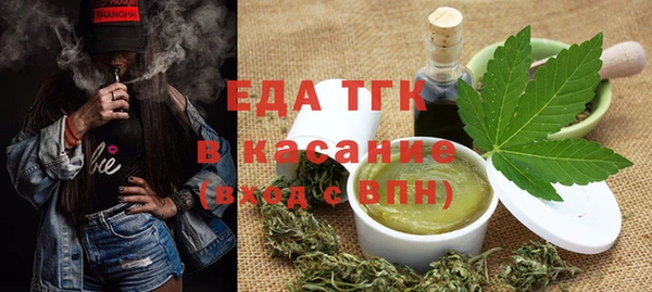 jwh Лихославль