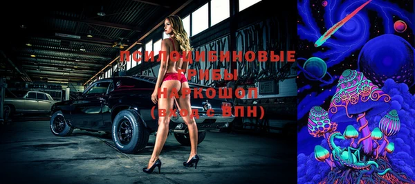 мефедрон Липки