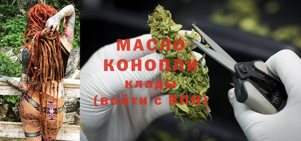 PSILOCYBIN Лиски