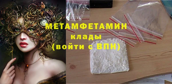 jwh Лихославль