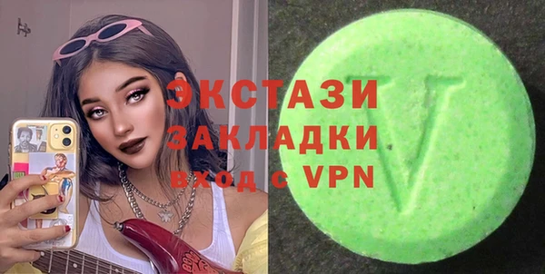 jwh Лихославль