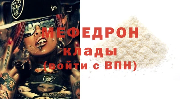 PSILOCYBIN Лиски