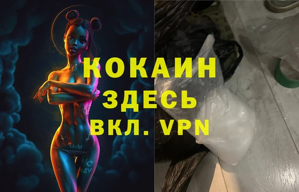 jwh Лихославль