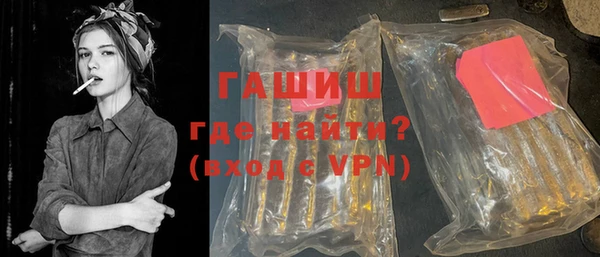 PSILOCYBIN Лиски