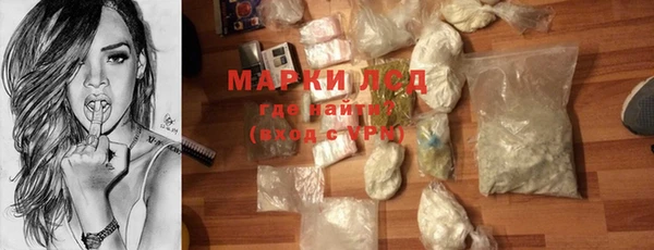 мефедрон Липки