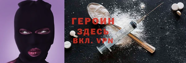 jwh Лихославль