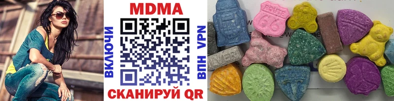 omg ссылки Нижняя Салда MDMA кристаллы