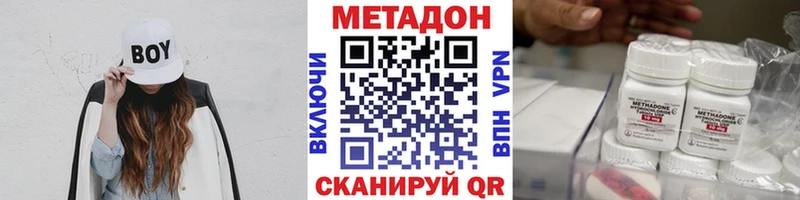 hydra вход  Нижняя Салда  Метадон белоснежный 