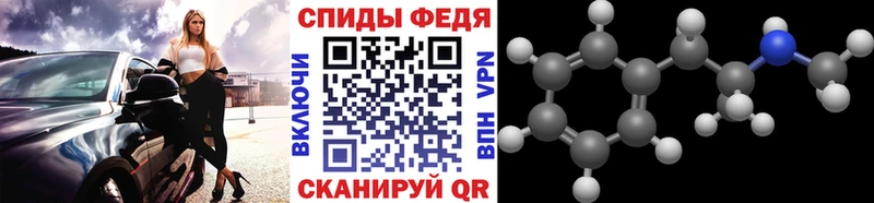 МЕТАМФЕТАМИН кристалл сколько стоит Нижняя Салда
