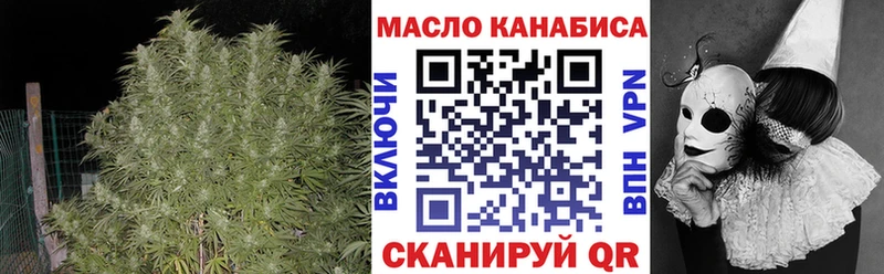 Дистиллят ТГК Wax  Нижняя Салда 