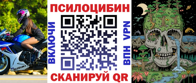 MEGA как зайти  Нижняя Салда  Галлюциногенные грибы мухоморы 