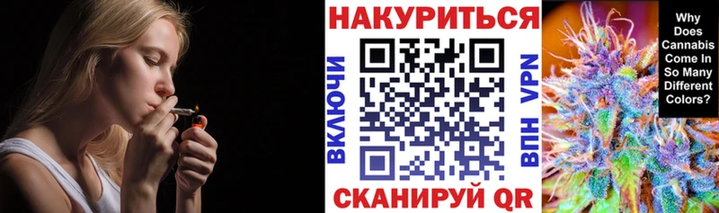 ссылка на мегу ссылка  Нижняя Салда  Бошки марихуана конопля 